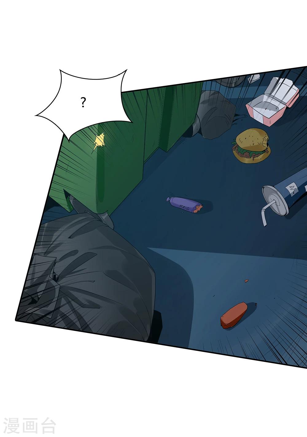 第 39 页