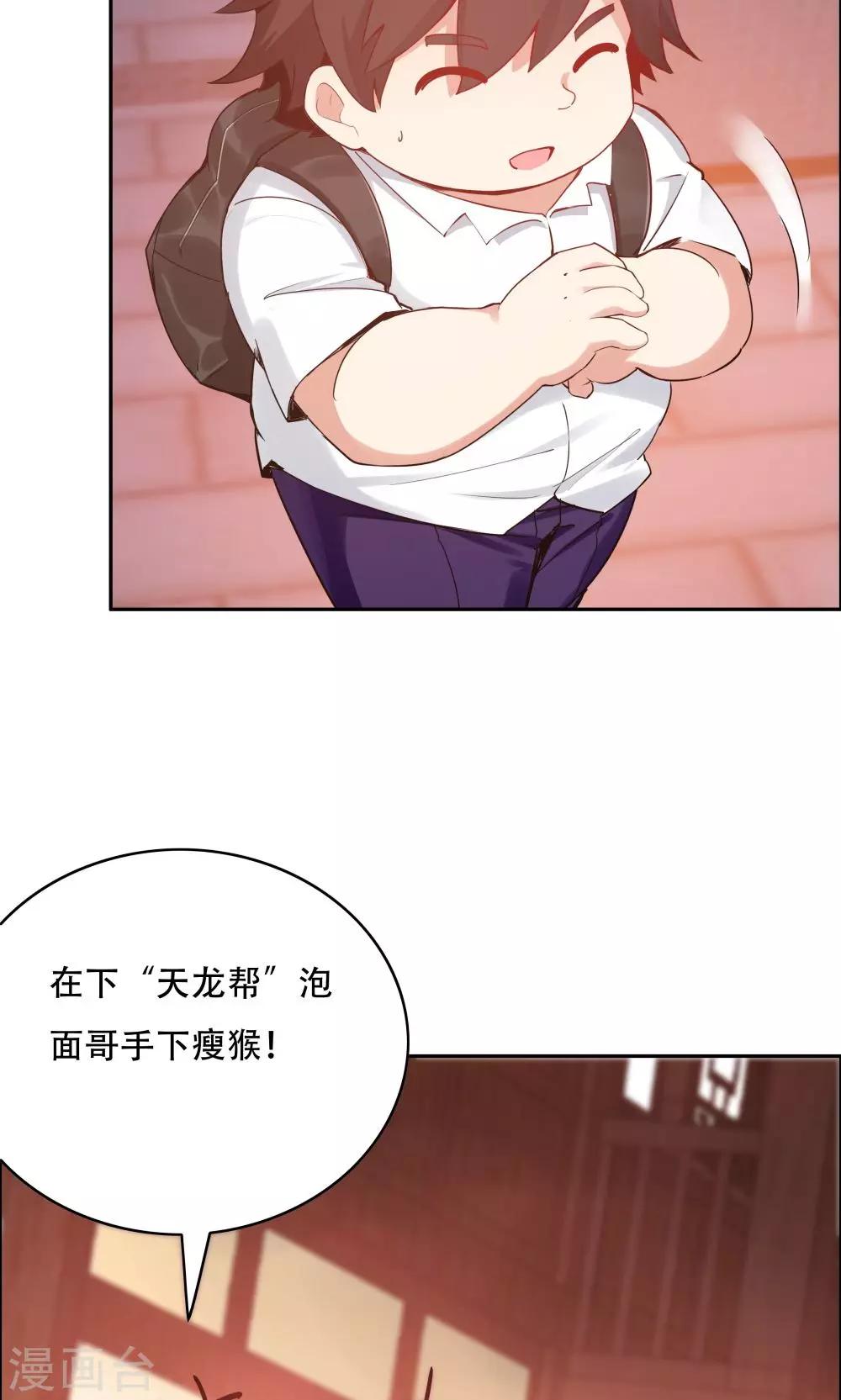 第 39 页