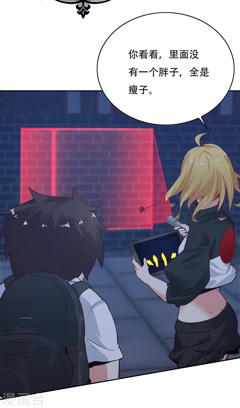 第 39 页