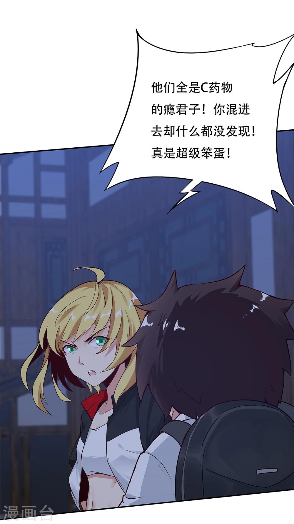第 41 页