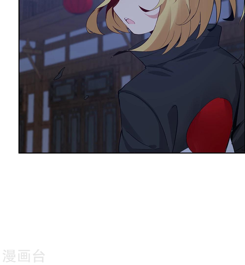 第 46 页
