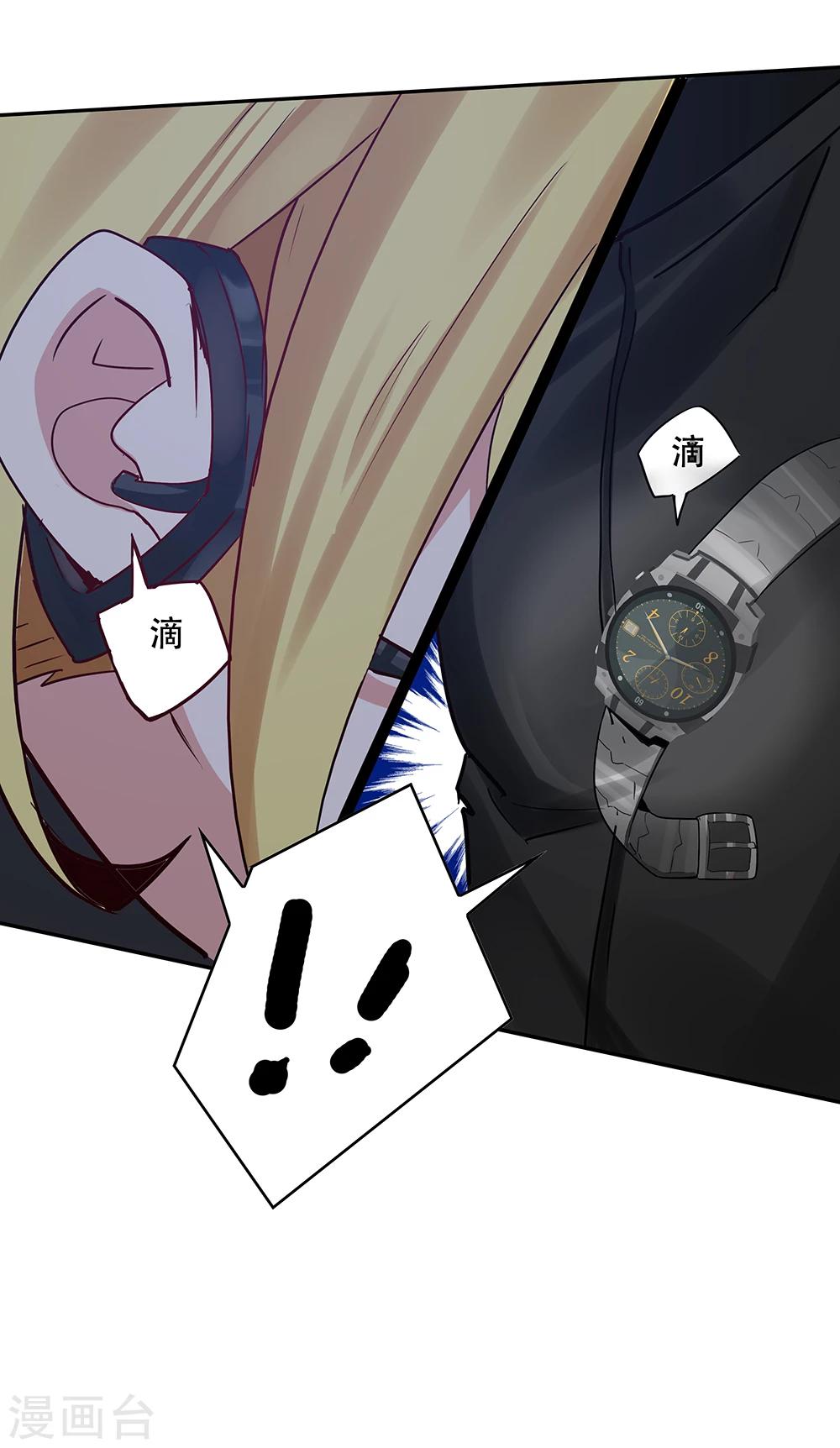 第 47 页