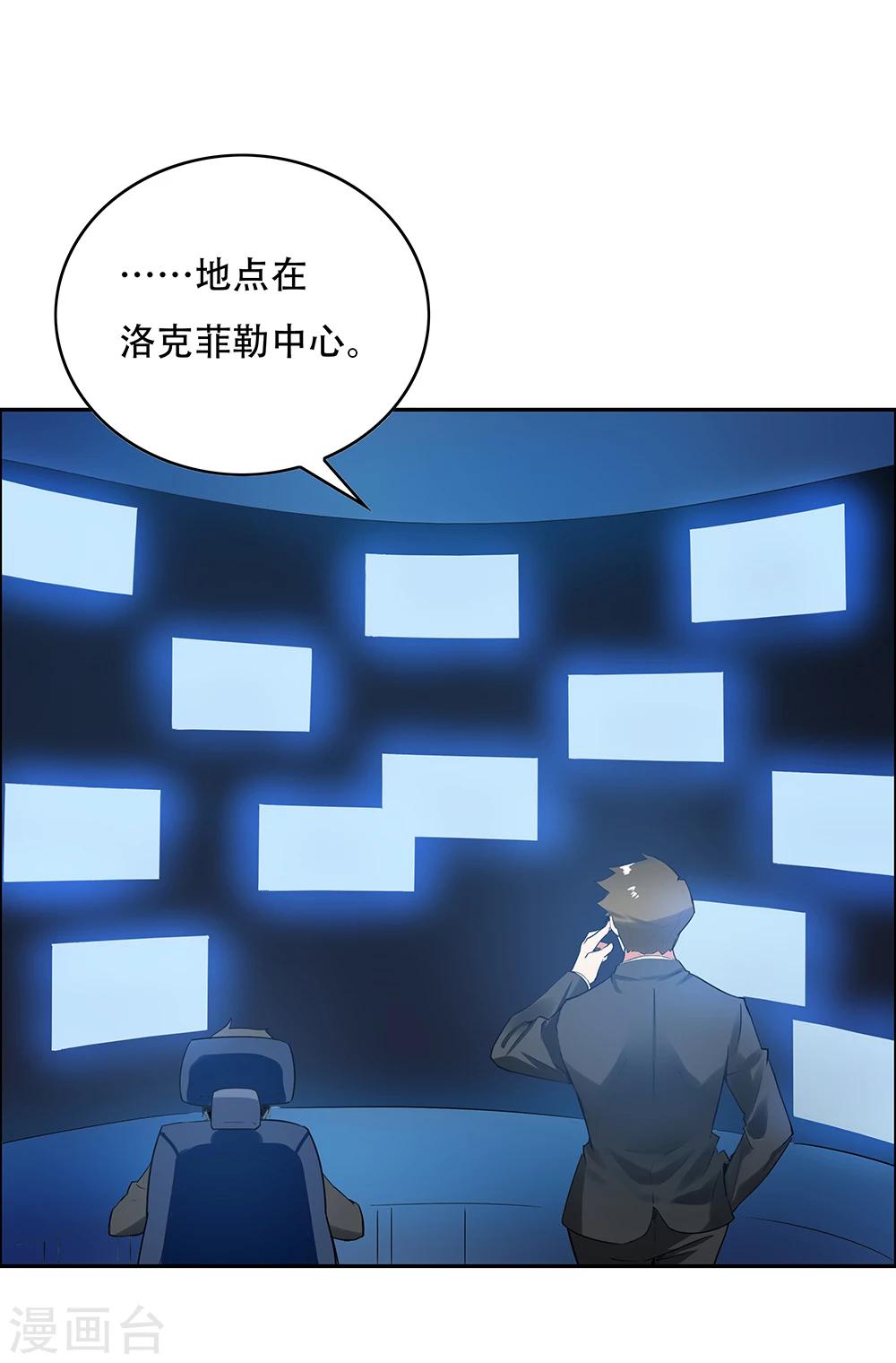 第 49 页