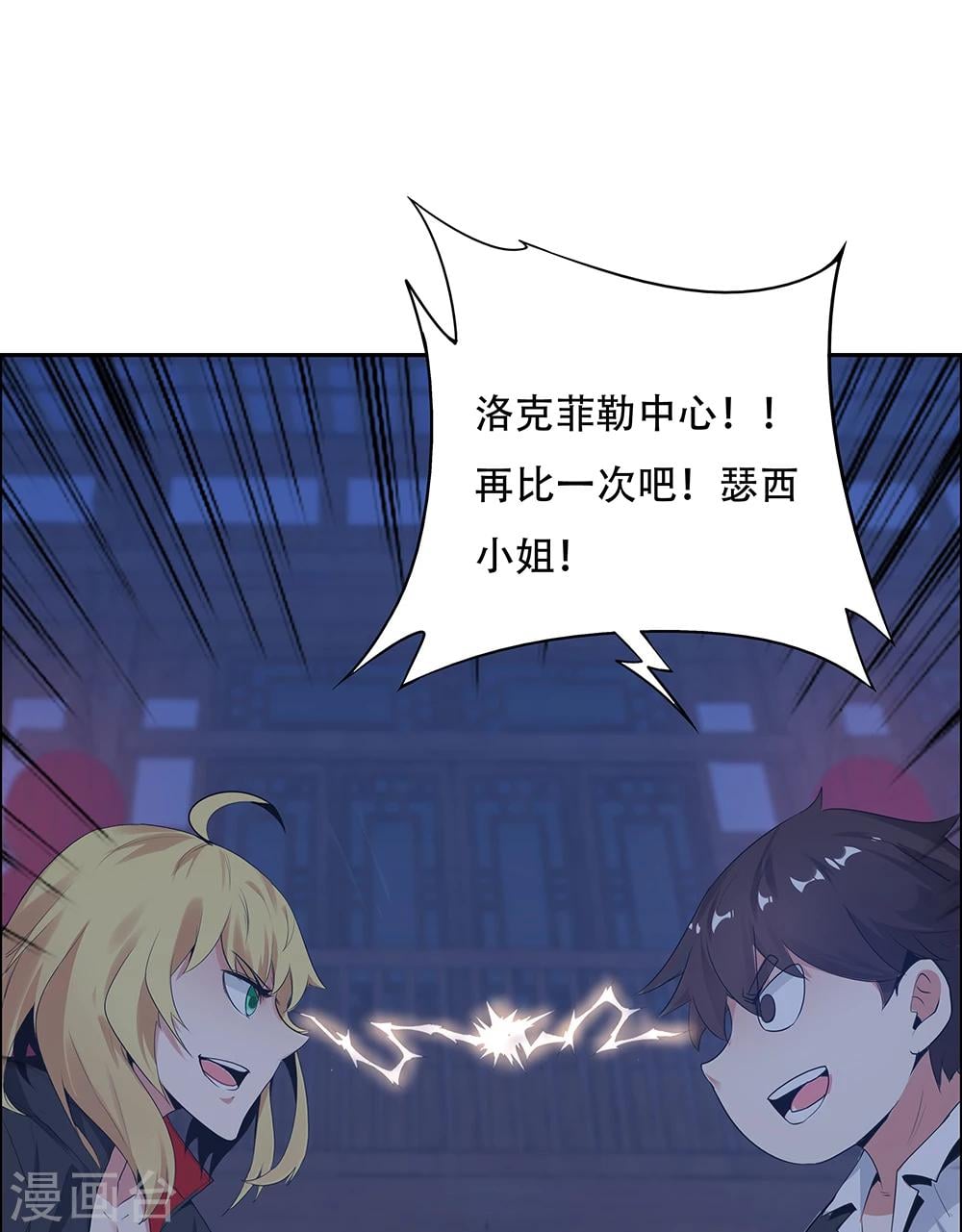 第 50 页