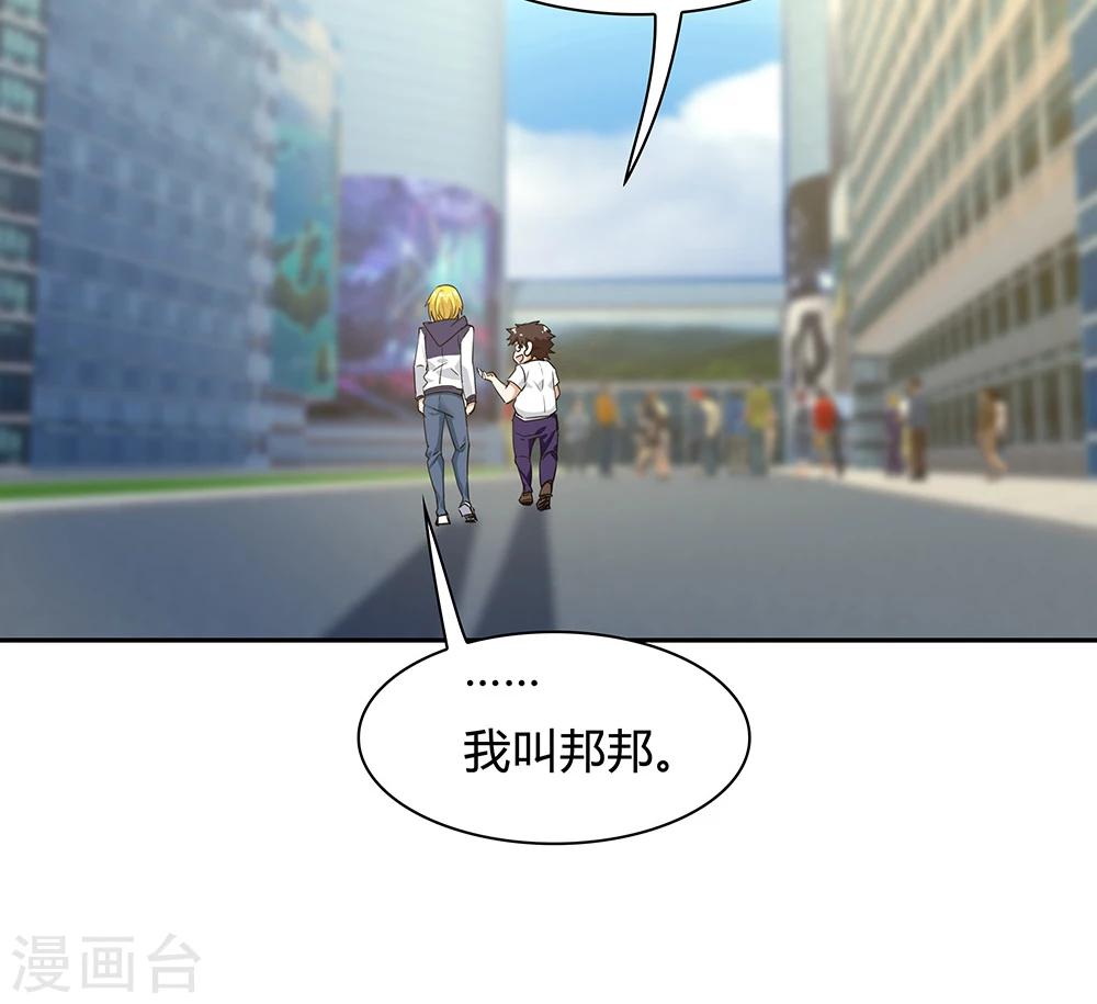第 30 页