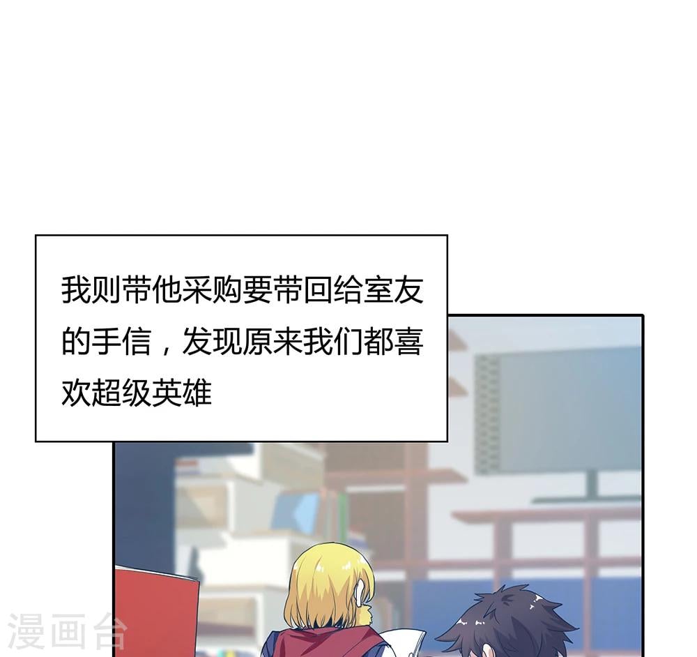 第 32 页