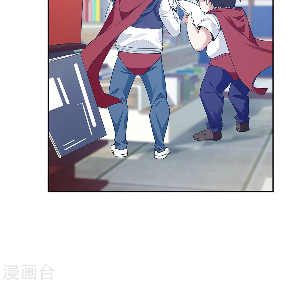第 33 页