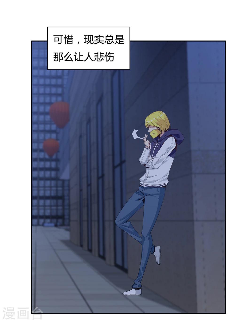 第 37 页