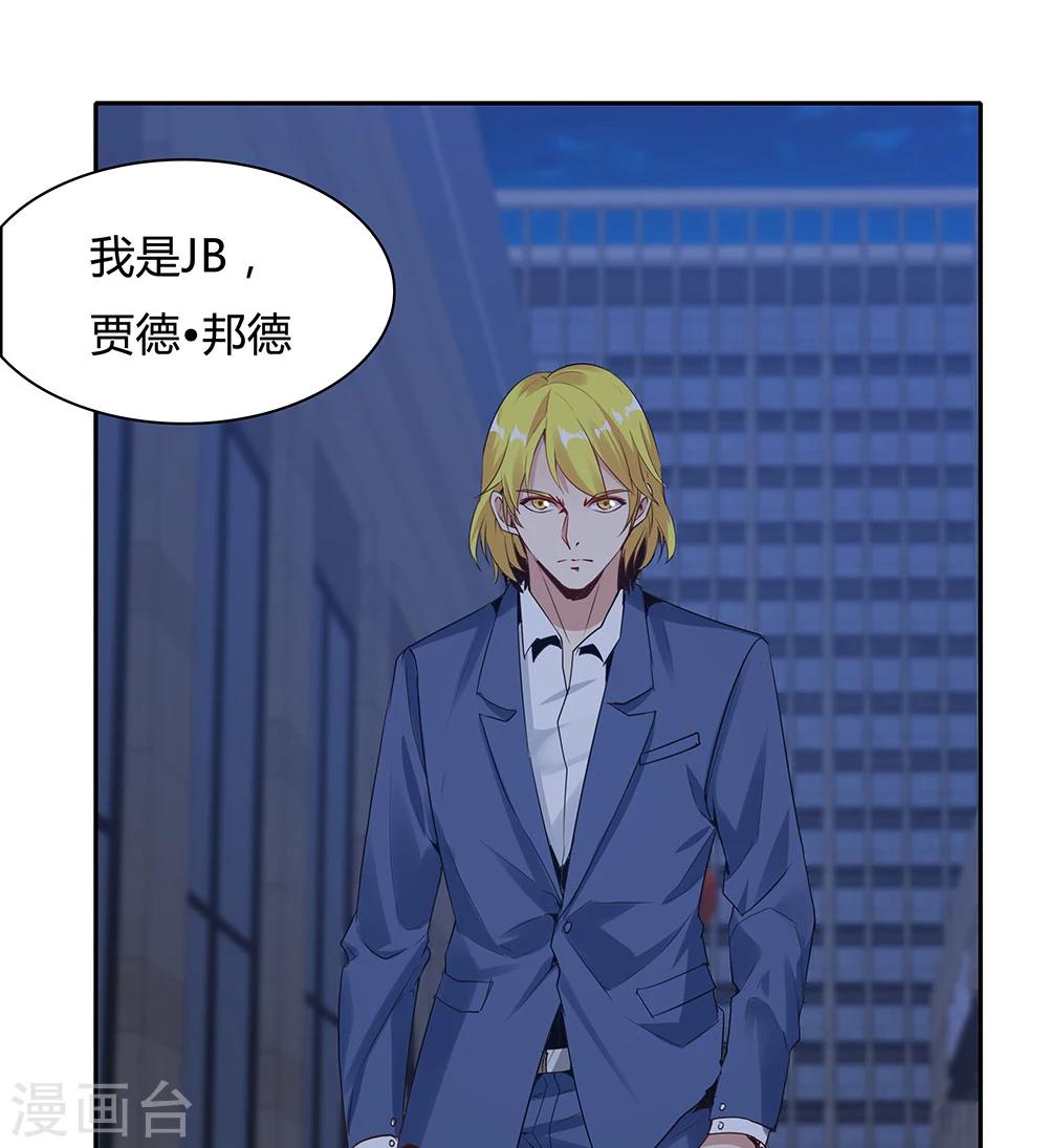 第 44 页