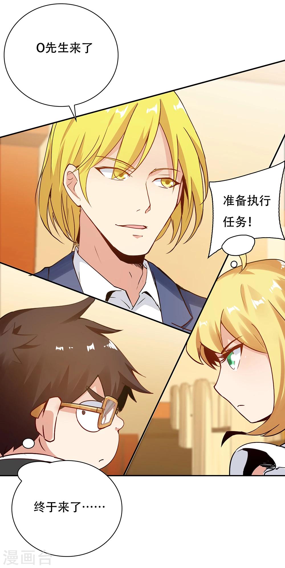 第 30 页