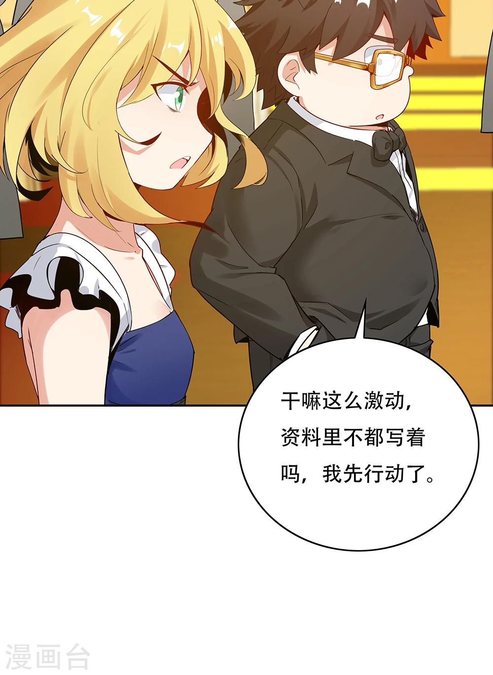第 35 页