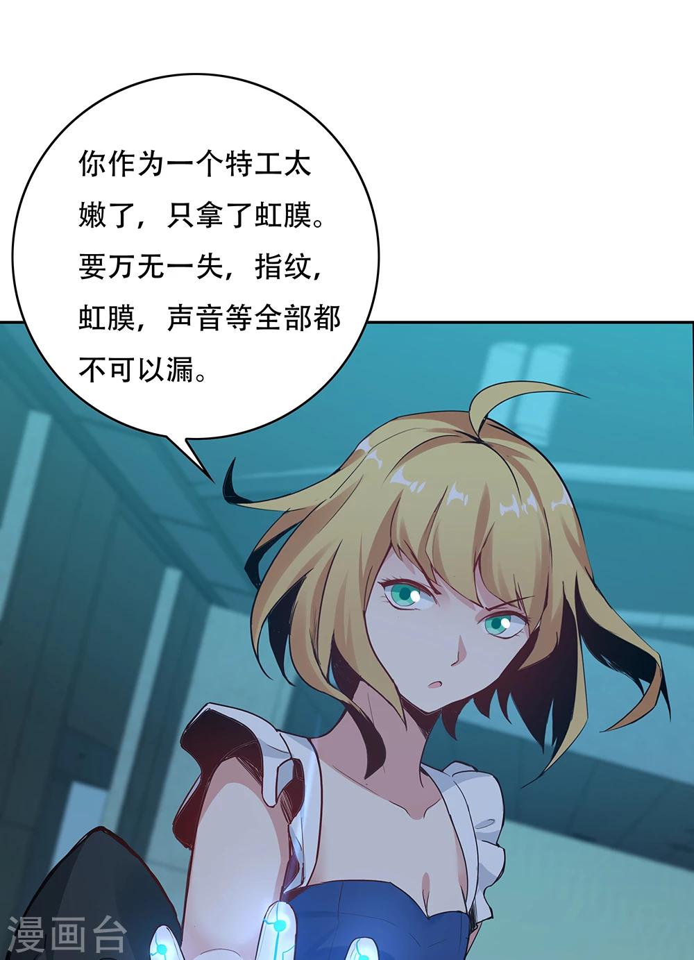 第 46 页