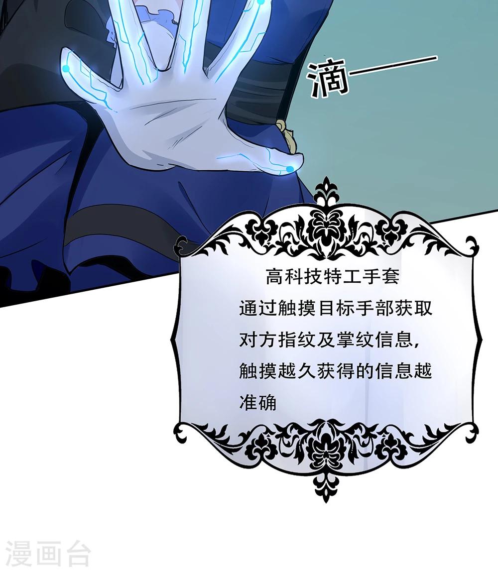 第 47 页