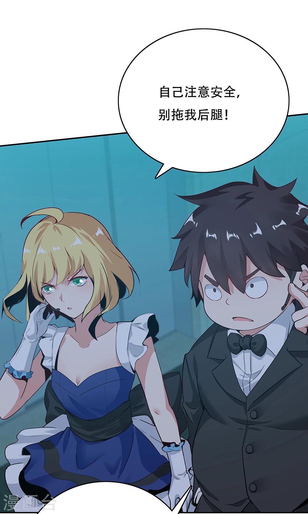 第 49 页