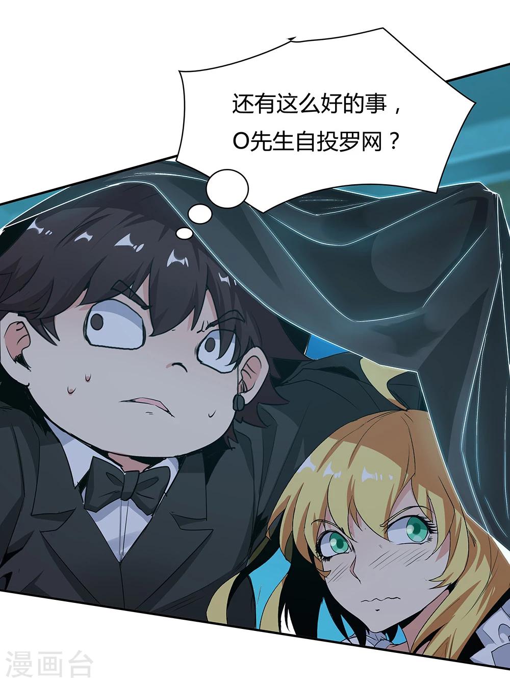 第 28 页