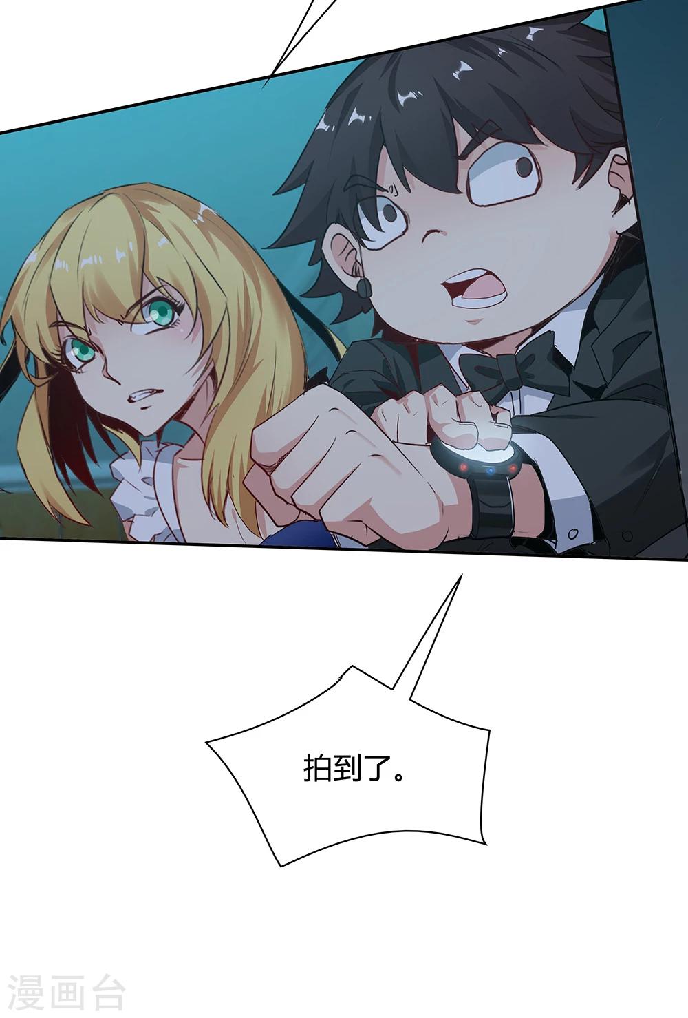 第 31 页