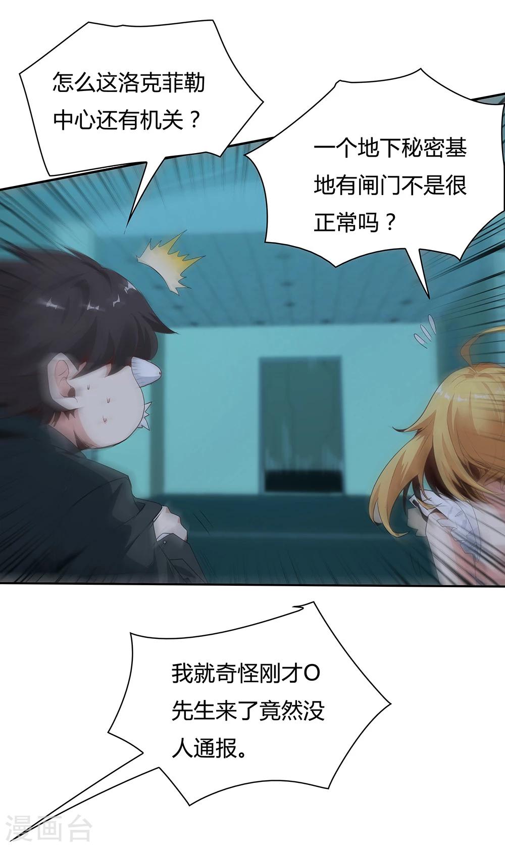 第 35 页