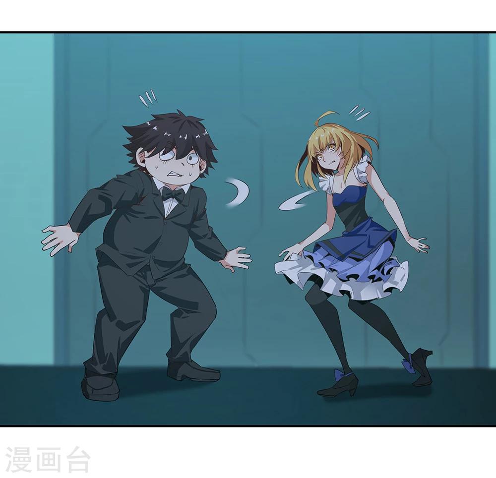 第 36 页