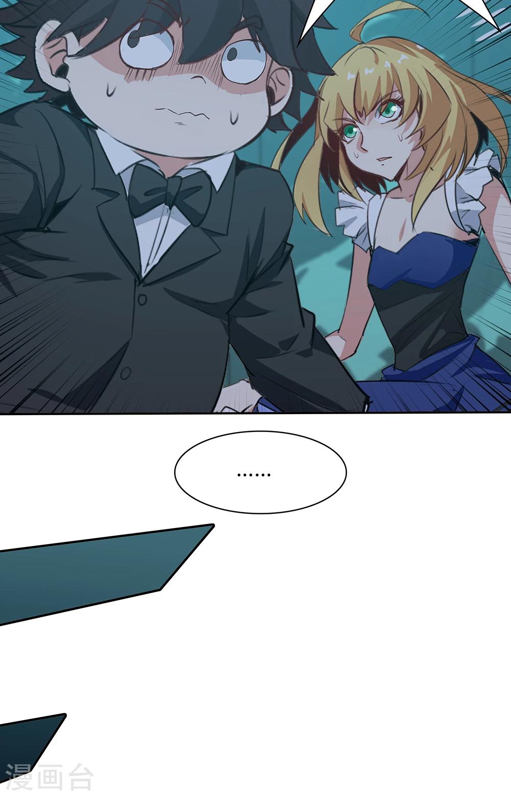第 40 页