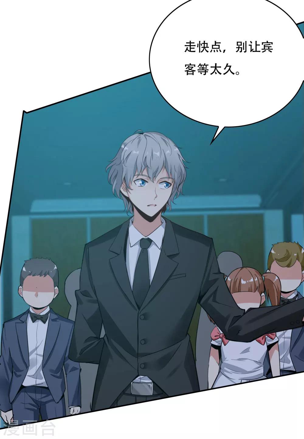 第 42 页