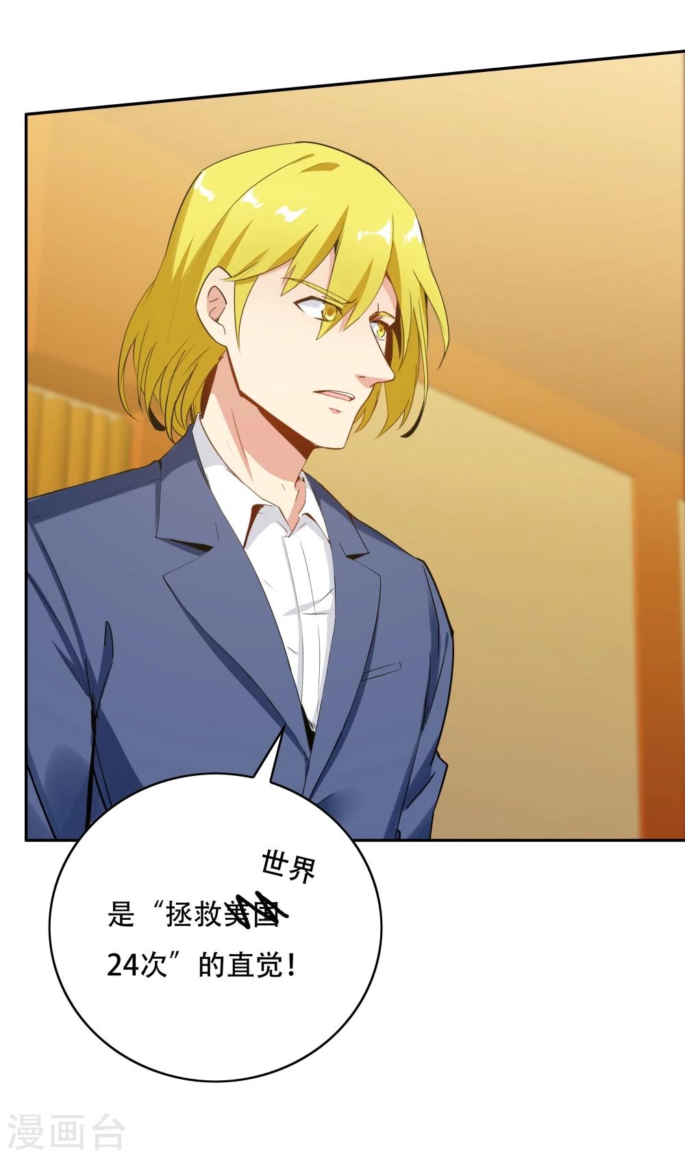 第 48 页