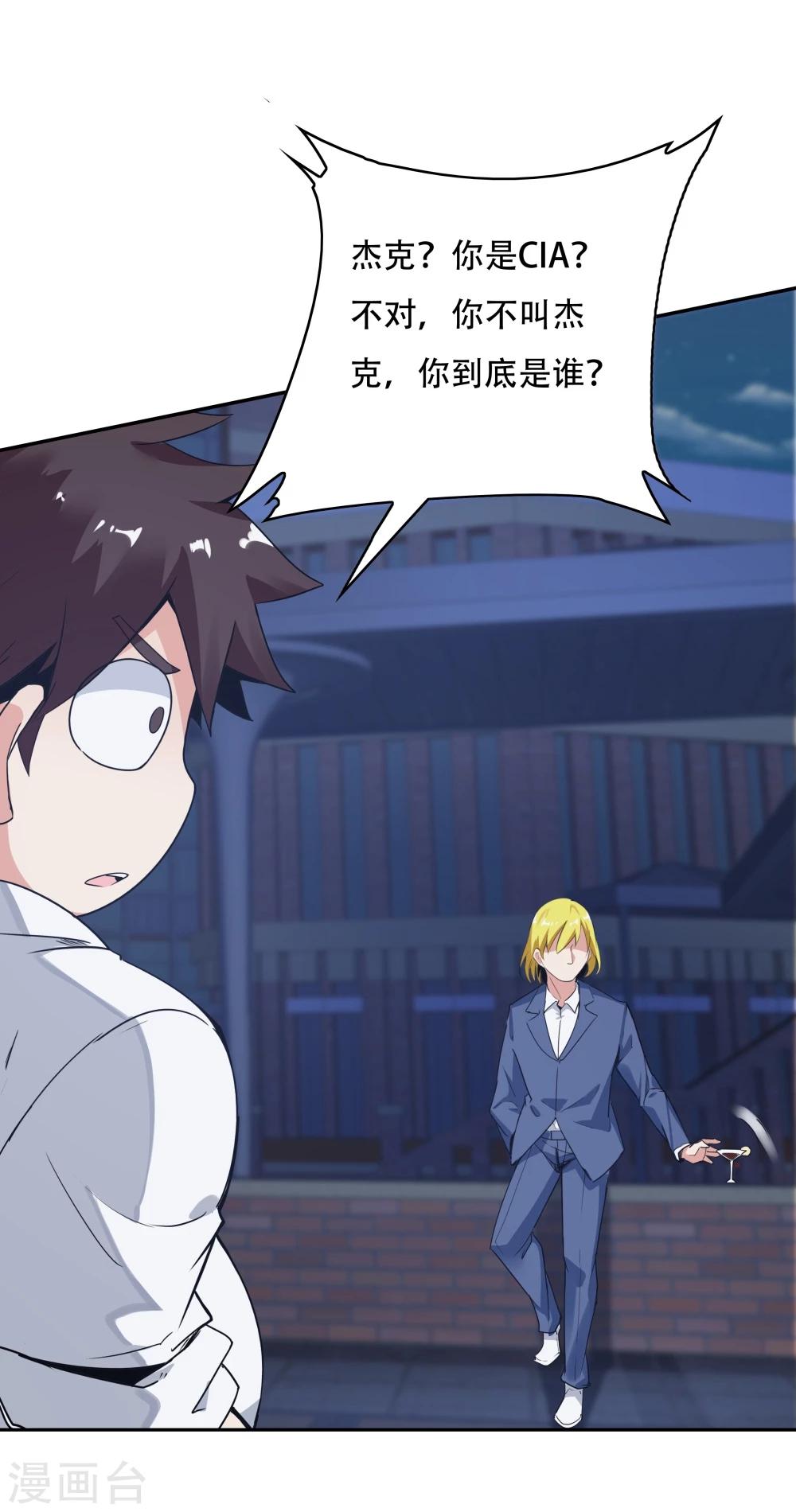 第 39 页