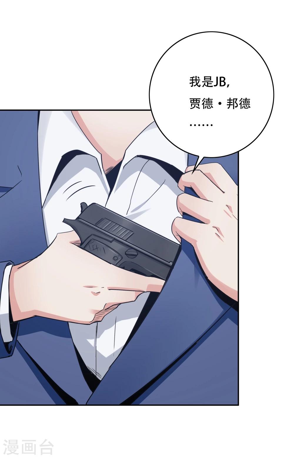 第 40 页