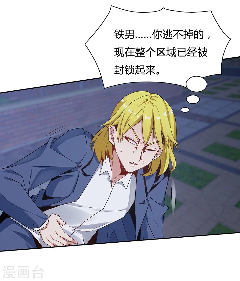 第 21 页