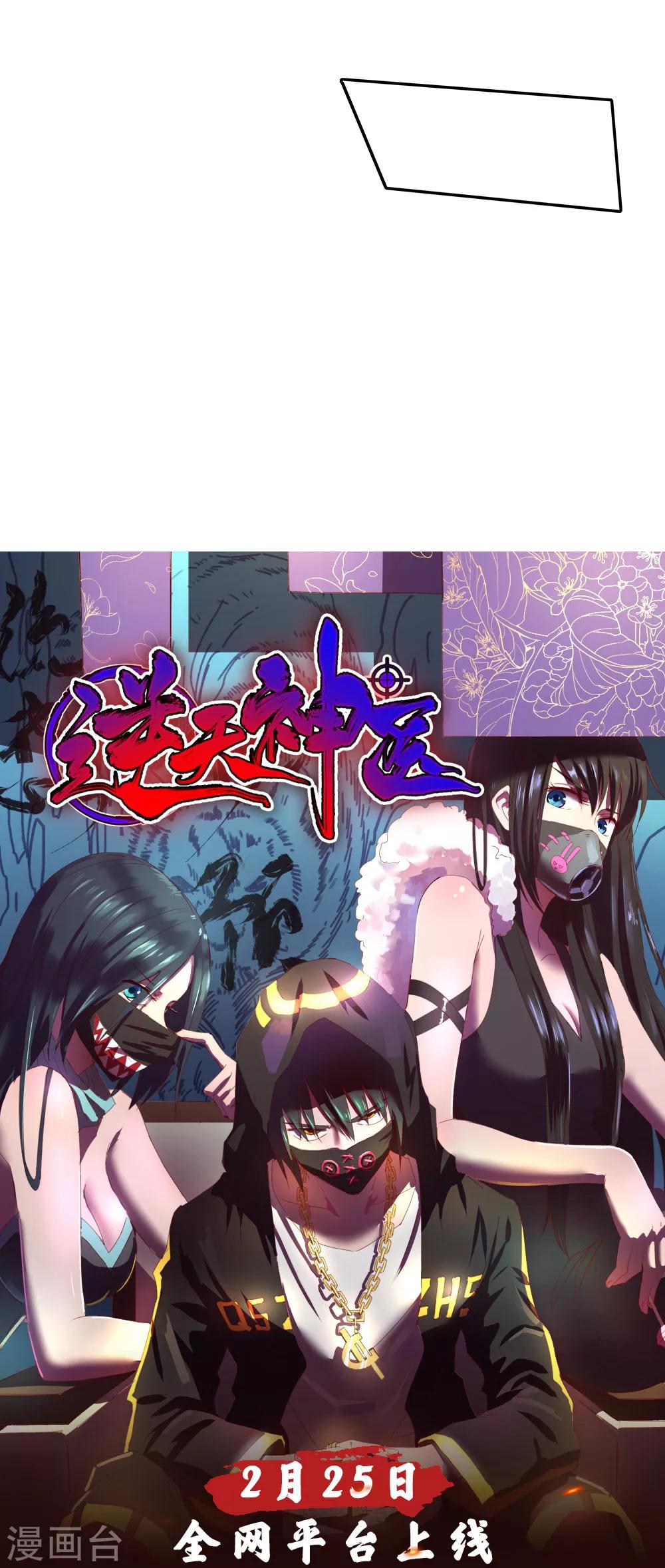 第 26 页