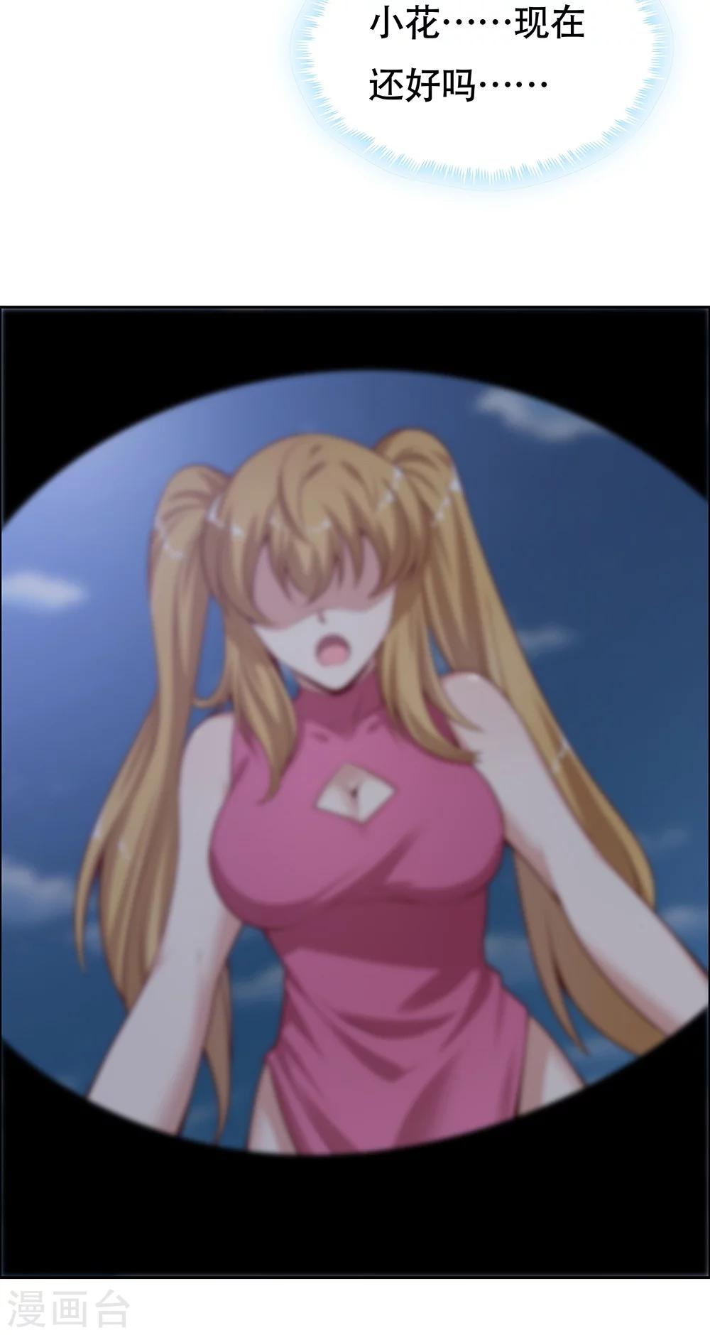 第 40 页