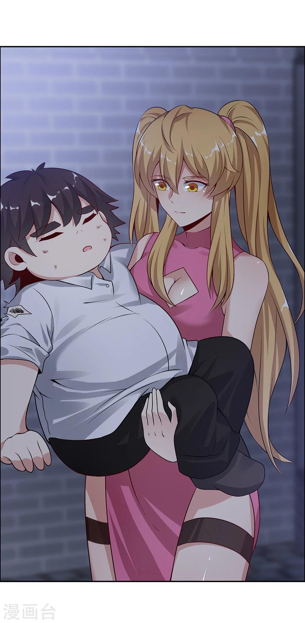 第 42 页