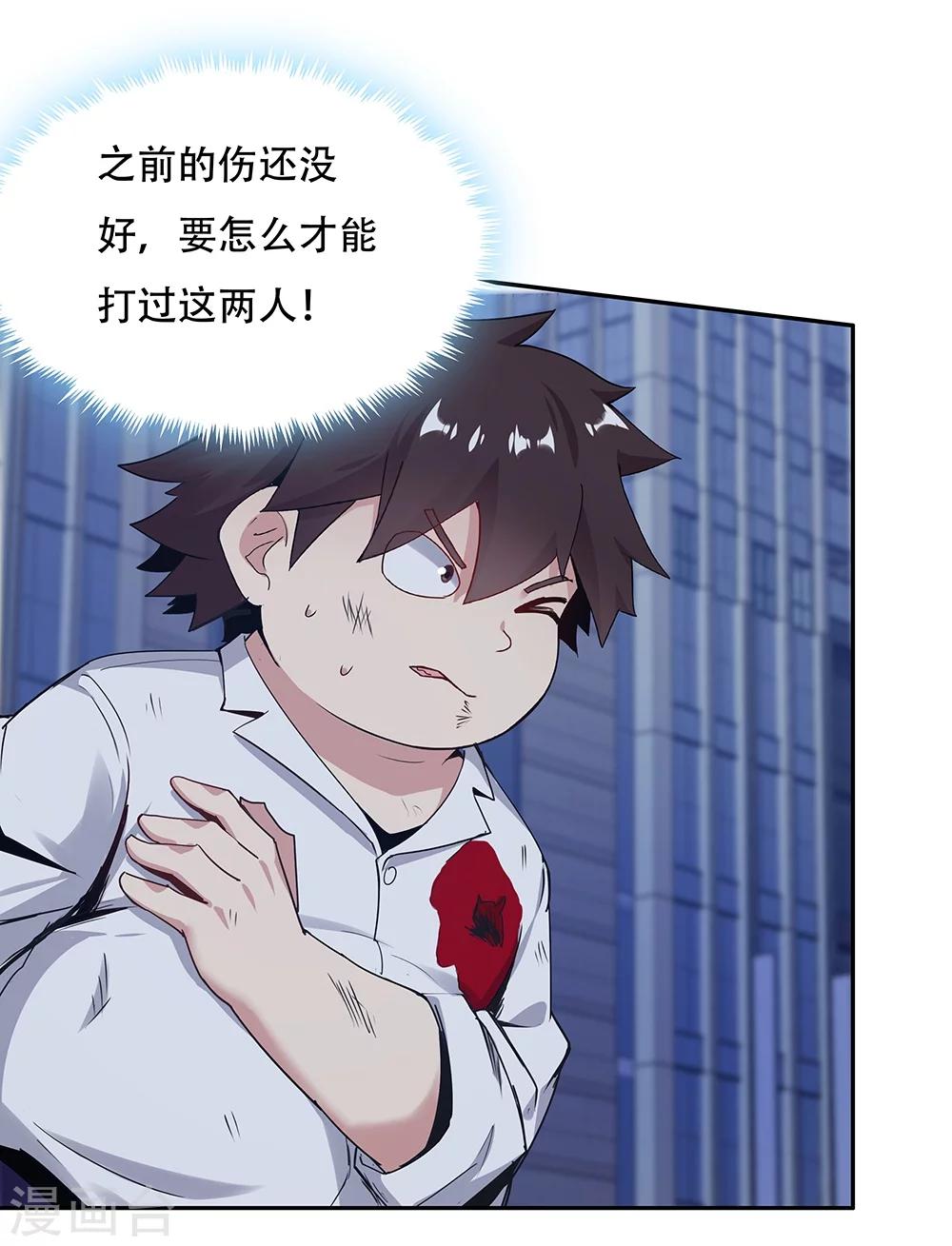 第 32 页