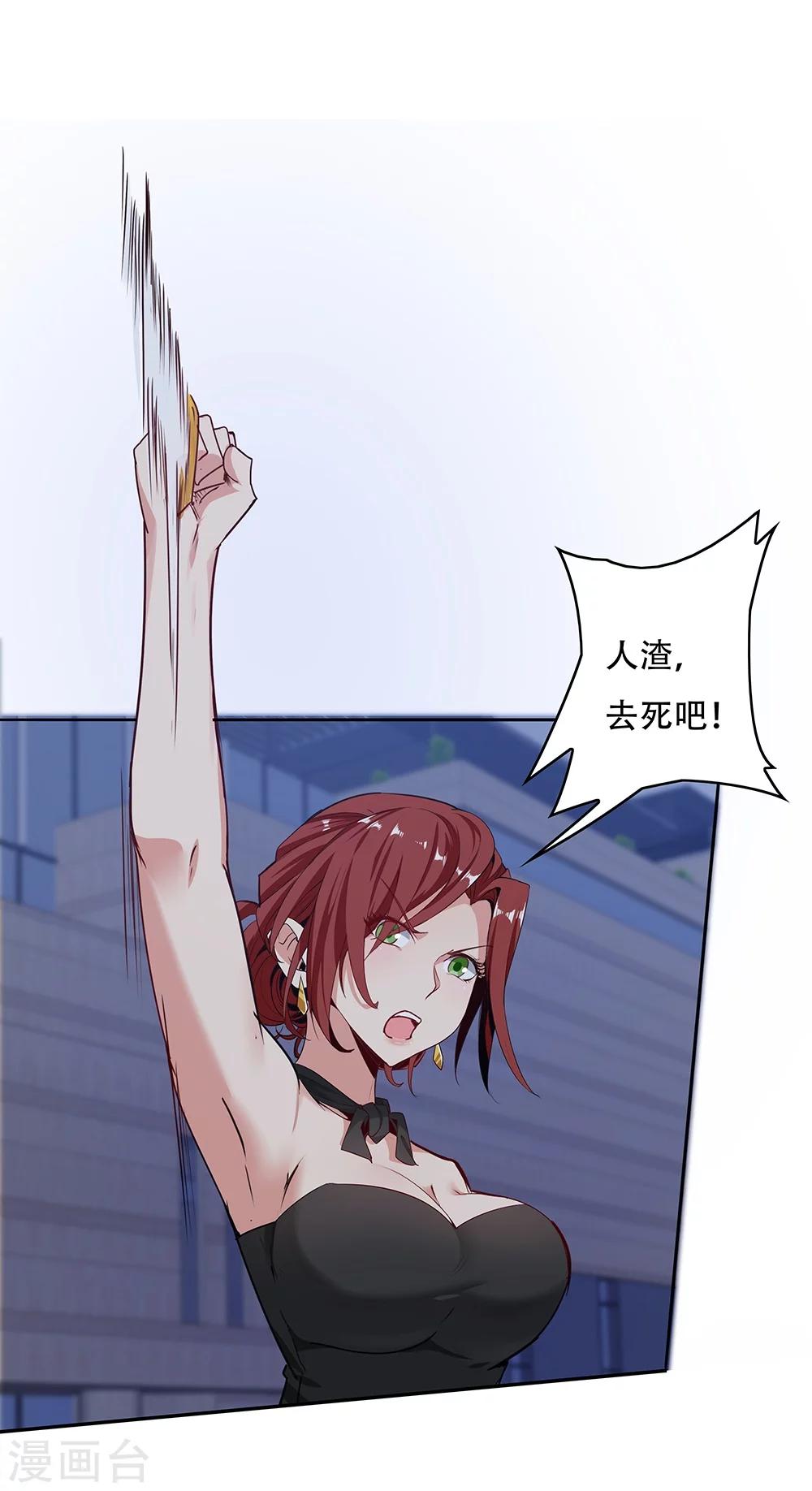 第 35 页