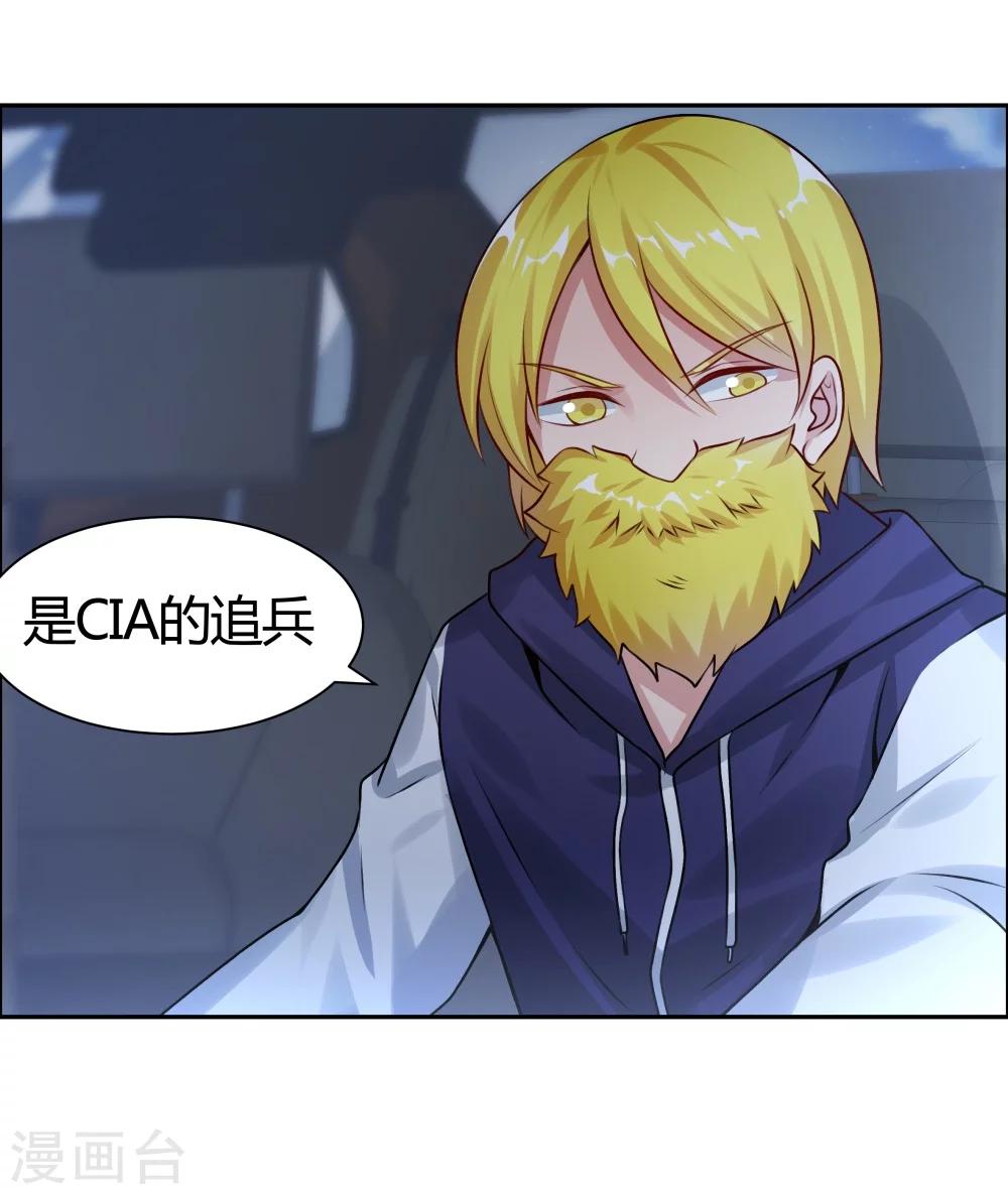 第 41 页