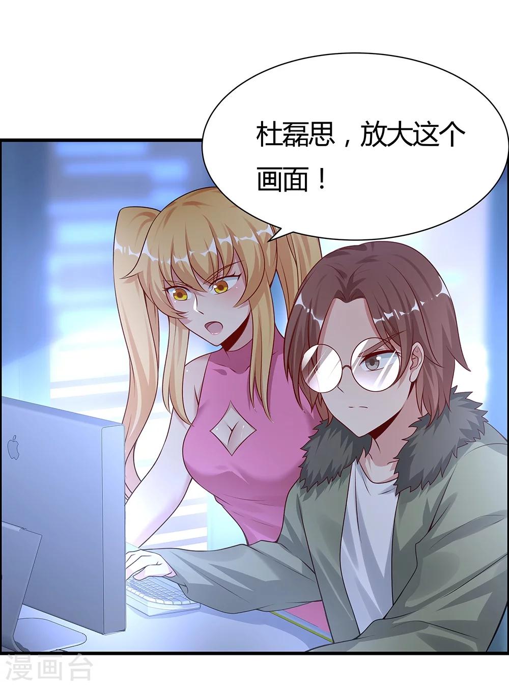 第 29 页