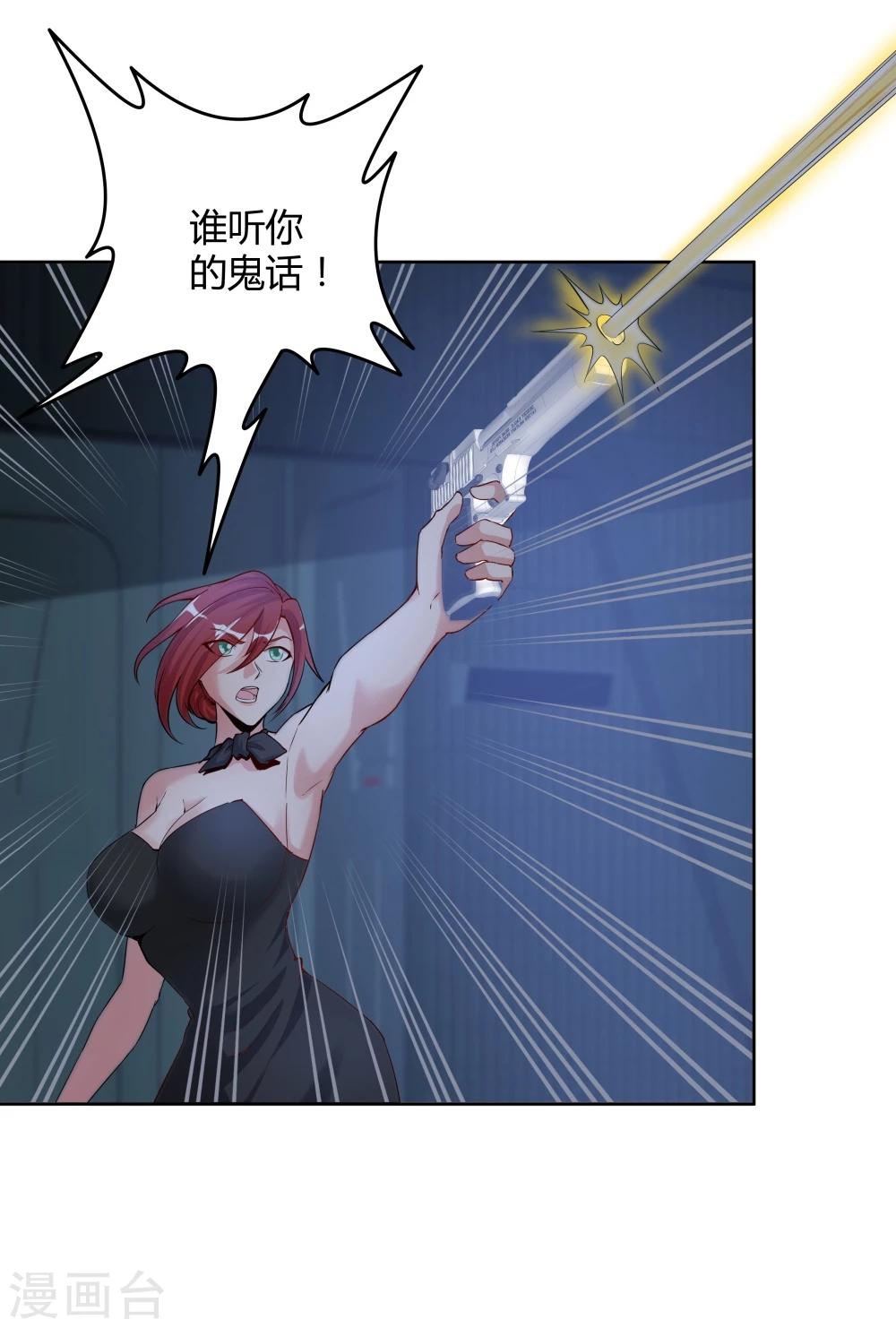 第 31 页