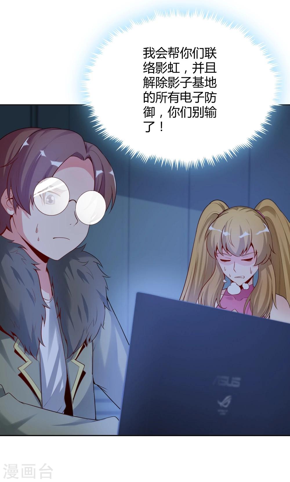 第 37 页