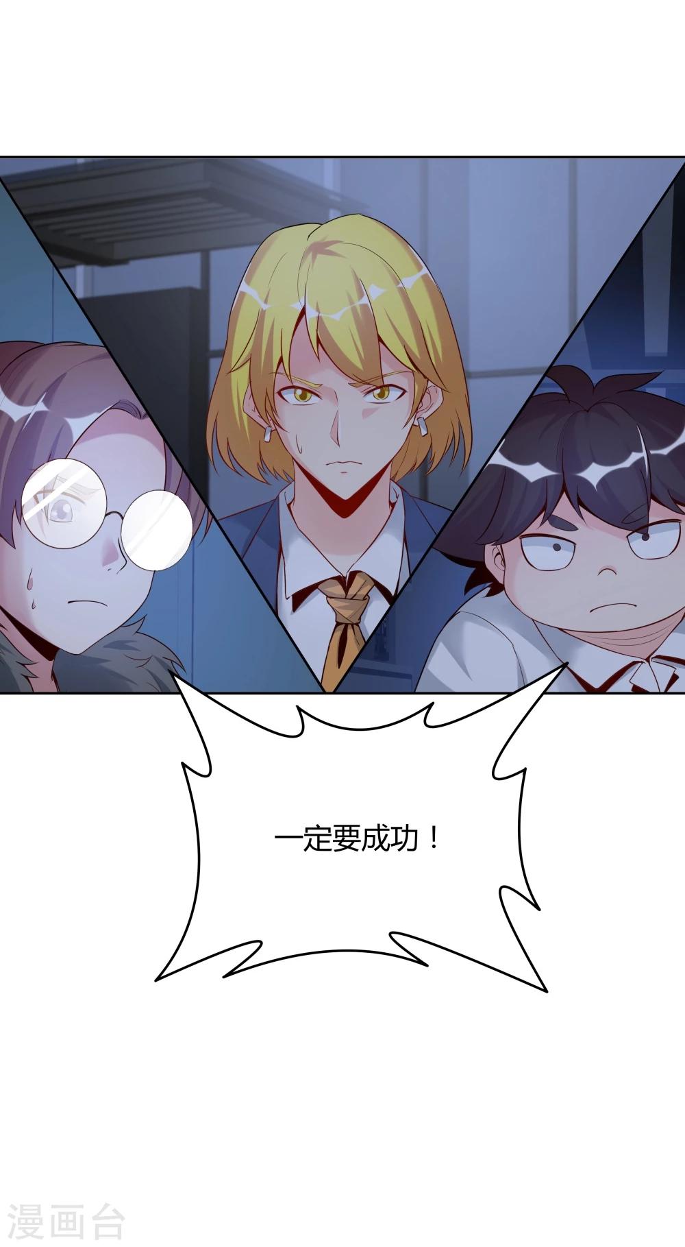 第 39 页