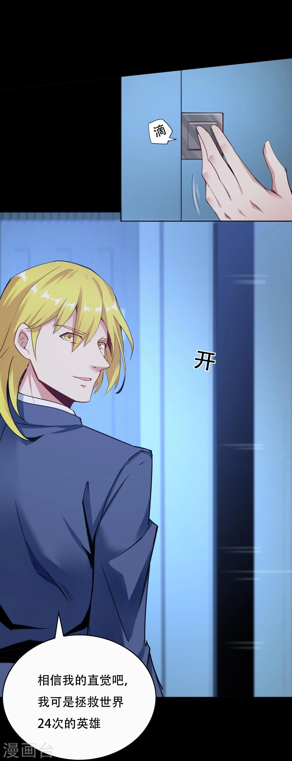 第 25 页