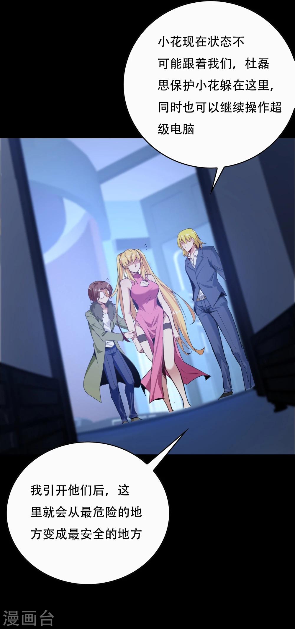 第 26 页