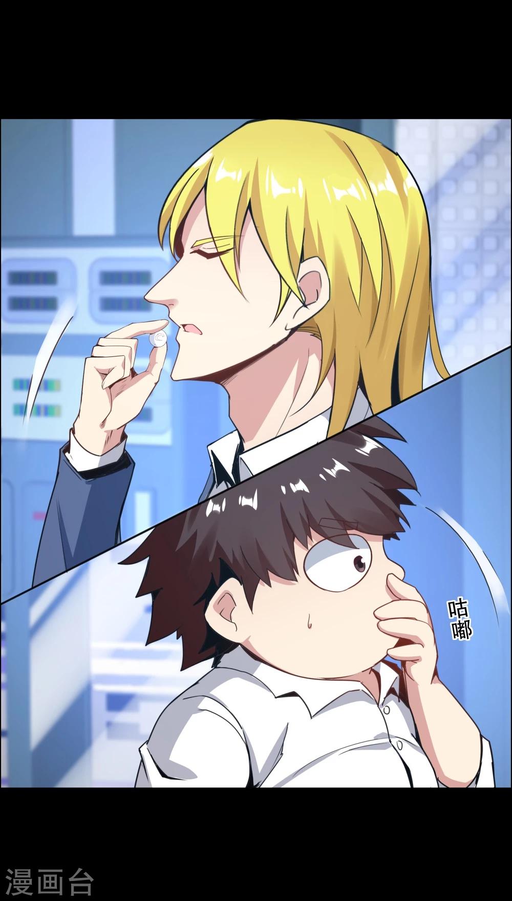 第 31 页