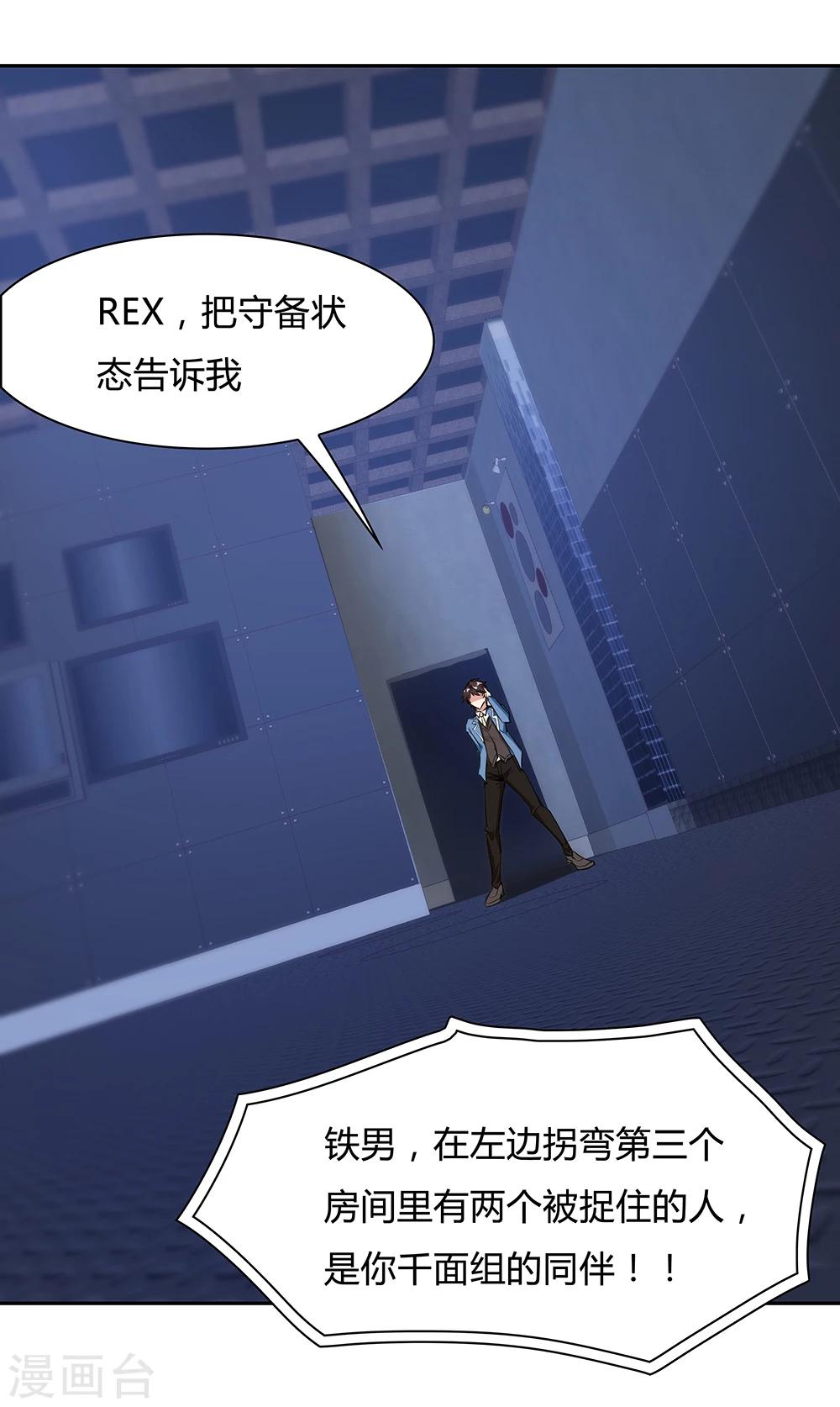 第 26 页