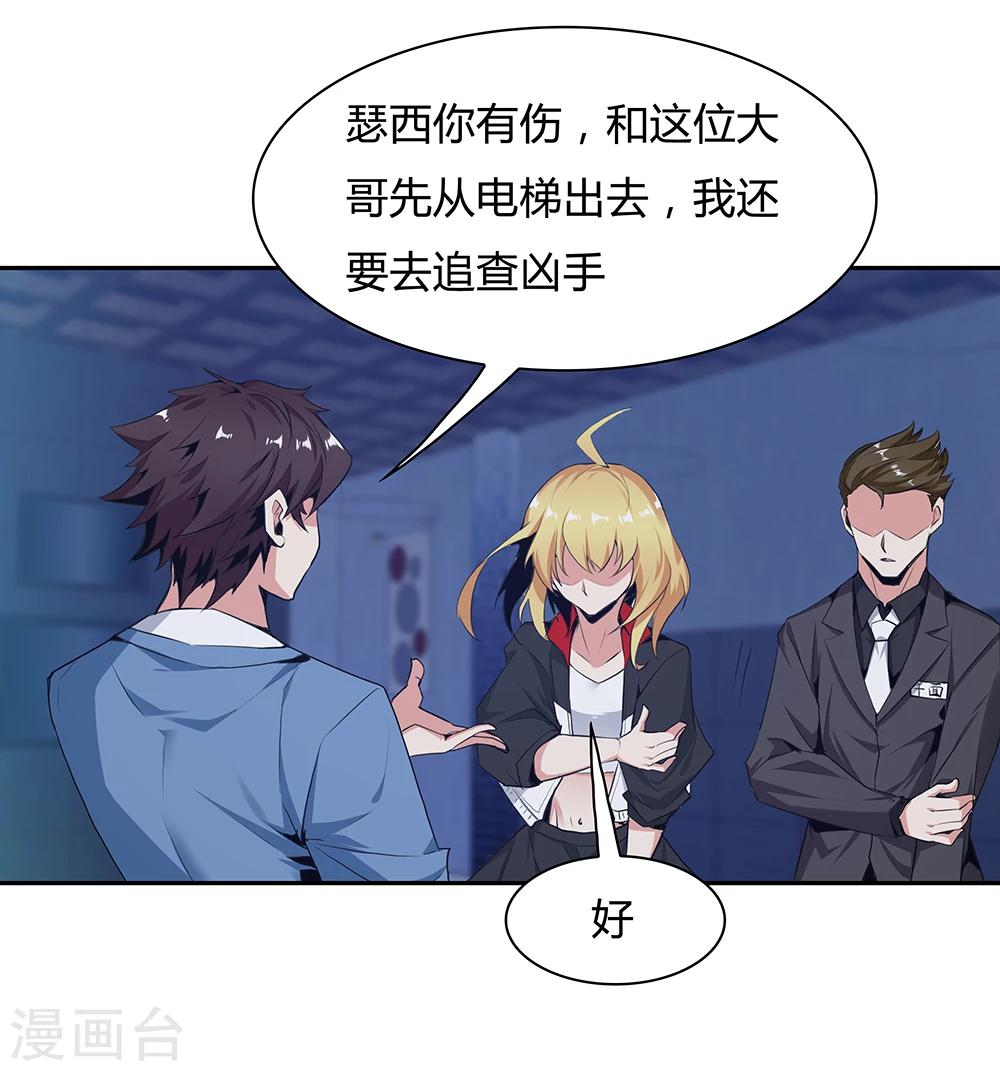 第 32 页