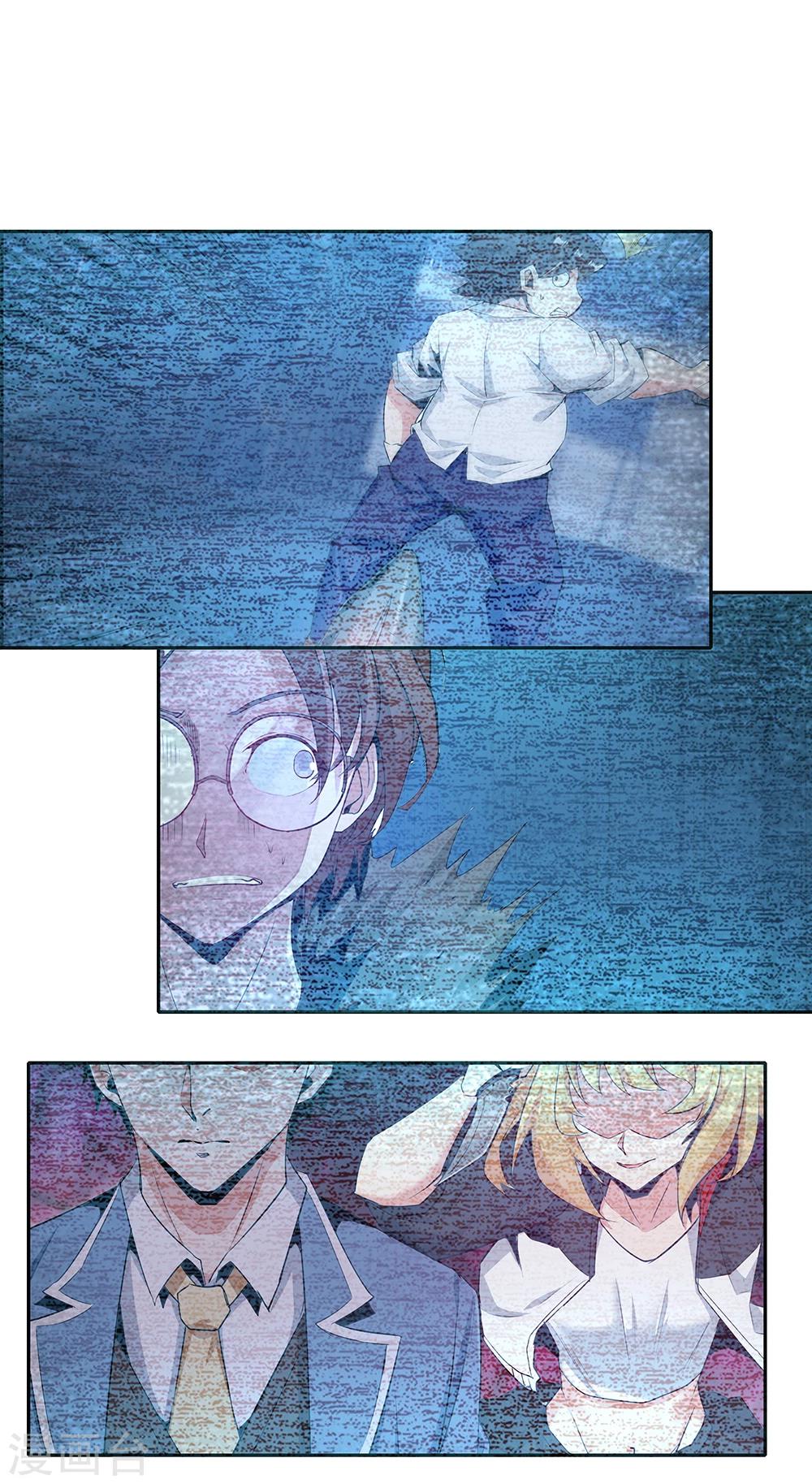第 37 页