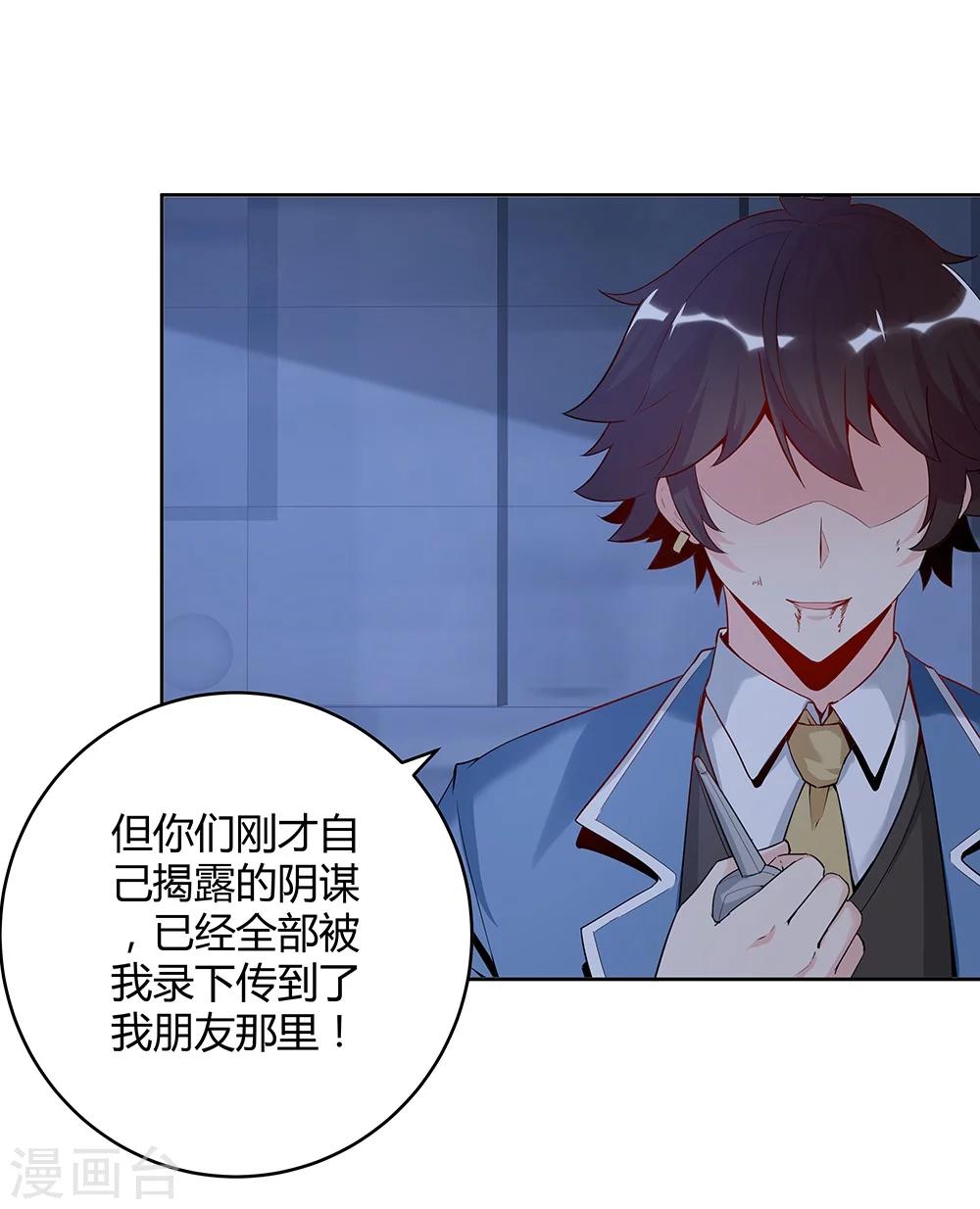 第 34 页