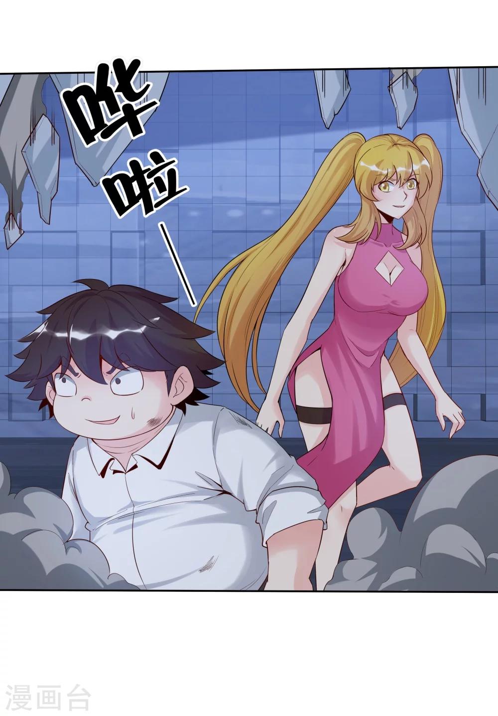 第 26 页