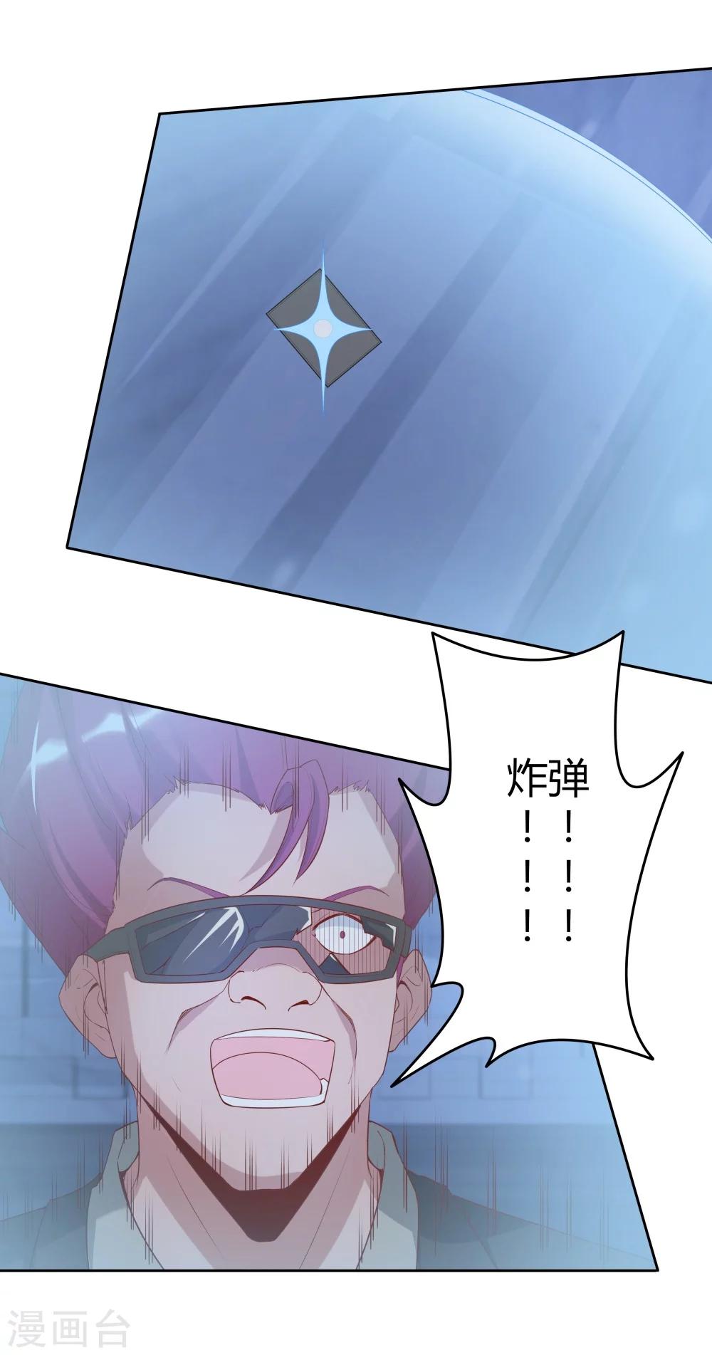 第 39 页