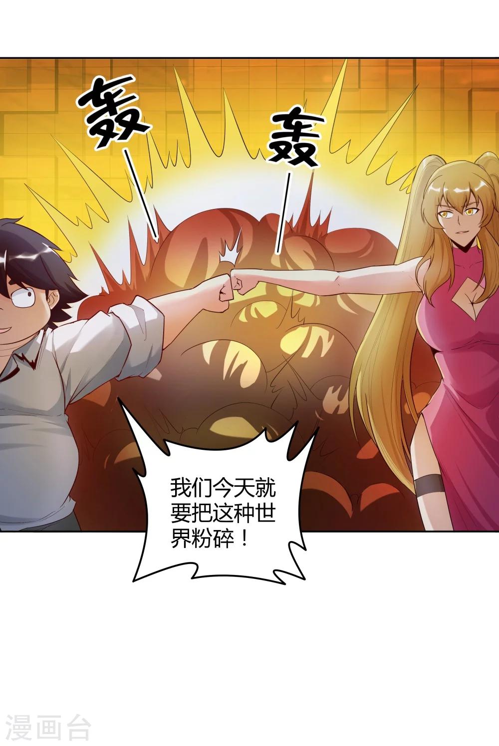 第 40 页