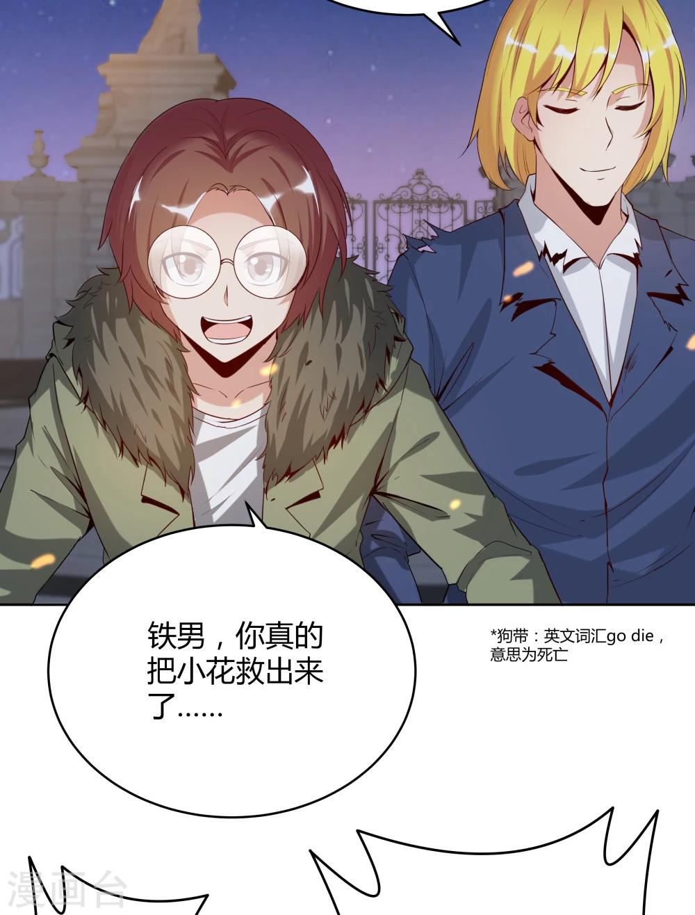 第 37 页
