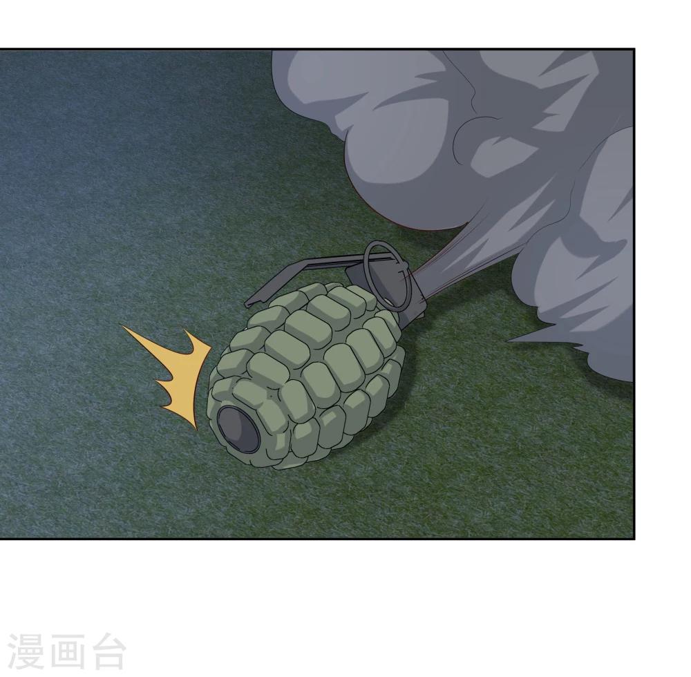 第 41 页